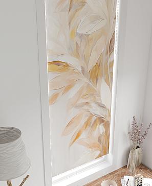 Рулонная штора «Фолиар02 - ширина 52 см»