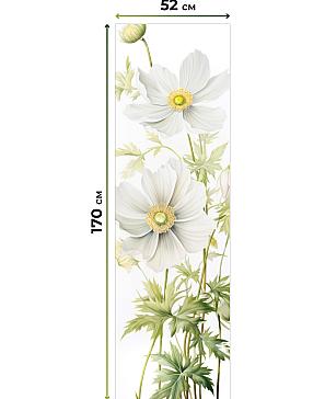 Рулонная штора «Маргари - ширина 52 см»