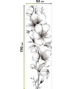 Рулонная штора «Эсбоко - ширина 52 см»