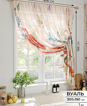 Тюль портьеры «Виарио» | фото