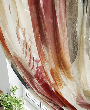 Тюль «Хорция»