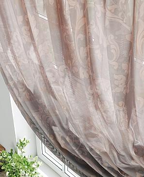 Тюль «Утанна»