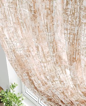 Тюль «Диниро»