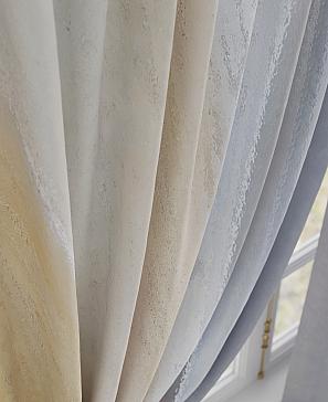 Комплект штор «Лирганвис»