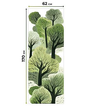 Рулонная штора  «Санфрит - ширина 62 см»