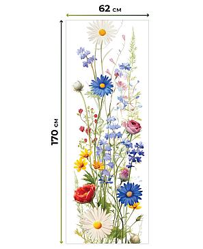 Рулонная штора  «Бриновир - ширина 62 см»