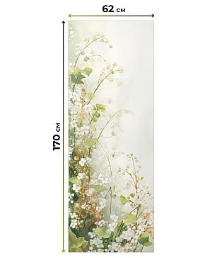 Рулонная штора  «Клафтрис - ширина 62 см»