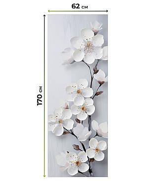 Рулонная штора  «Криолти - ширина 62 см»