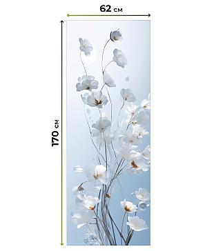 Рулонная штора  «Рулинарс - ширина 62 см»