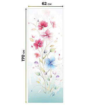 Рулонная штора  «Фликрионт - ширина 62 см»