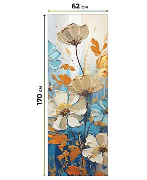 Рулонная штора  «Минривал - ширина 62 см»