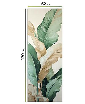 Рулонная штора «Пикос - ширина 62 см» | фото 3