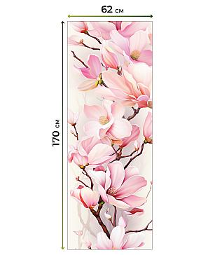 Рулонная штора  «Джапао - ширина 62 см»