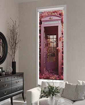 Рулонная штора  «Кабинея - ширина 62 см»