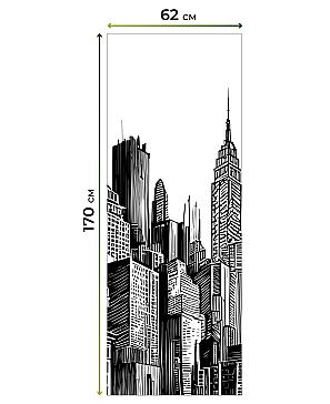 Рулонная штора  «Кидаде - ширина 62 см»