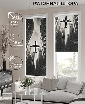 Рулонная штора «Авиолло - ширина 62 см» | фото