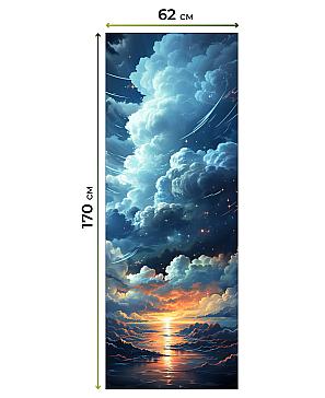 Рулонная штора  «Солпояр - ширина 62 см»