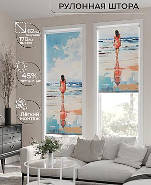 Рулонная штора «Прайя - ширина 62 см» | фото