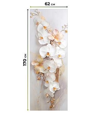 Рулонная штора  «Фликрост - ширина 62 см»