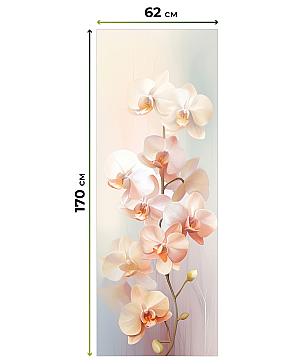 Рулонная штора  «Лирикарт - ширина 62 см»