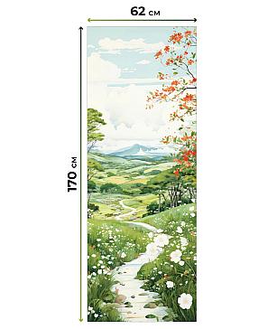 Рулонная штора  «Глердон - ширина 62 см»