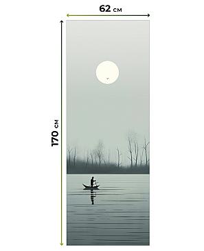 Рулонная штора  «Фланкис - ширина 62 см»