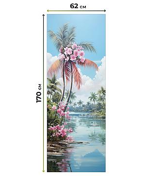 Рулонная штора  «Ларовиас - ширина 62 см»