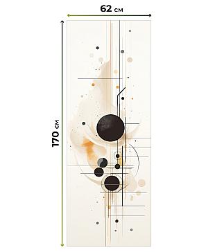 Рулонная штора  «Ликриант - ширина 62 см»