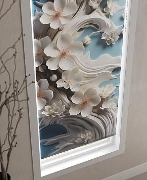 Рулонная штора  «Ондаре - ширина 62 см»