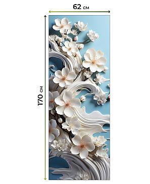 Рулонная штора  «Ондаре - ширина 62 см»