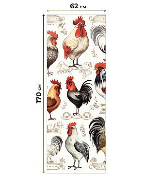 Рулонная штора  «Велинтрис - ширина 62 см»