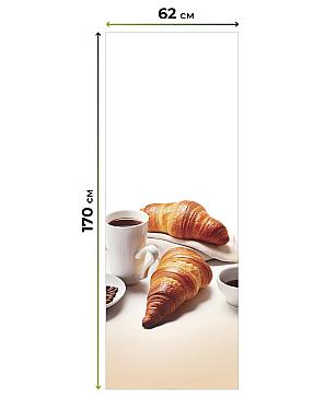 Рулонная штора  «Гвенритол - ширина 62 см»