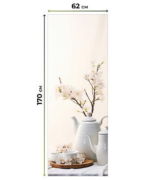 Рулонная штора  «Занвиас - ширина 62 см»