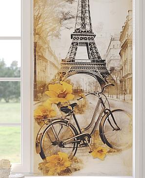 Рулонная штора  «Циклетта - ширина 62 см»