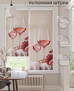 Рулонная штора «Бихерия - ширина 62 см» | фото