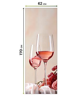 Рулонная штора  «Бихерия - ширина 62 см»