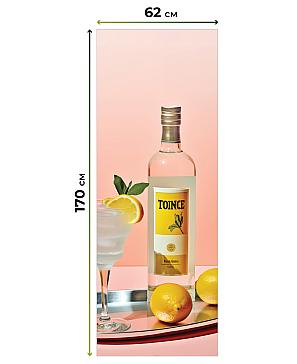 Рулонная штора  «Тионик - ширина 62 см»