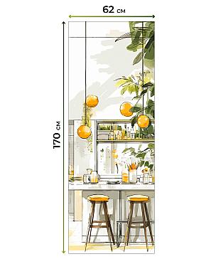 Рулонная штора  «Рантеса - ширина 62 см»