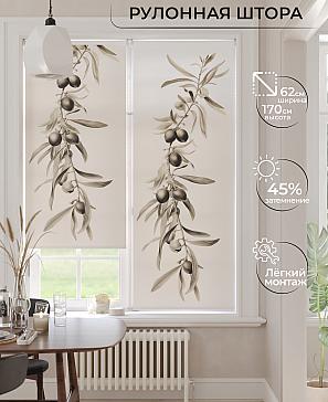 Рулонная штора «Гирланда - ширина 62 см» | фото