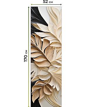 Рулонная штора «Анимаис - 1 - ширина 52 см» | фото 3