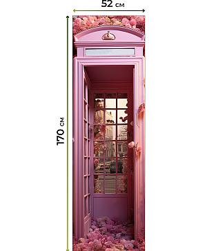 Рулонная штора «Анимаис - 6 - ширина 52 см» | фото 3