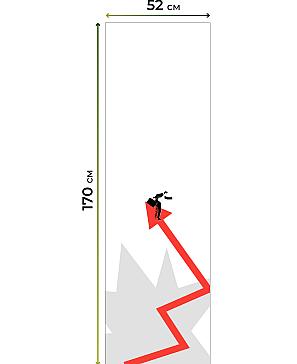 Рулонная штора «Анимаис - 9 - ширина 52 см» | фото 3
