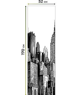 Рулонная штора «Анимаис - 10 - ширина 52 см» | фото 3