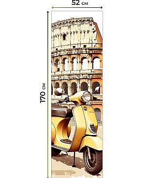 Рулонная штора «Анимаис - 12 - ширина 52 см» | фото 3