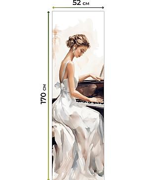 Рулонная штора «Анимаис - 14 - ширина 52 см» | фото 3