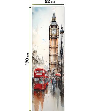 Рулонная штора «Патимар - ширина 52 см»