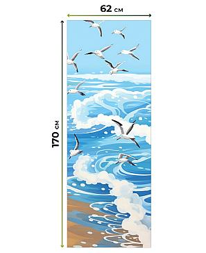 Рулонная штора «Шолкрит - 7 - ширина 62 см»