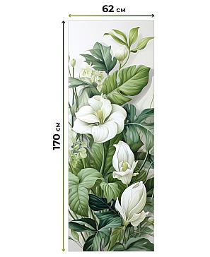 Рулонная штора «Шолкрит - 11 - ширина 62 см»