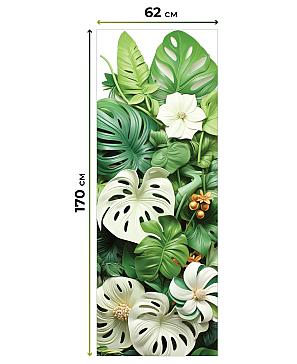 Рулонная штора «Шолкрит - 12 - ширина 62 см»