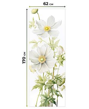 Рулонная штора «Шолкрит - 18 - ширина 62 см»